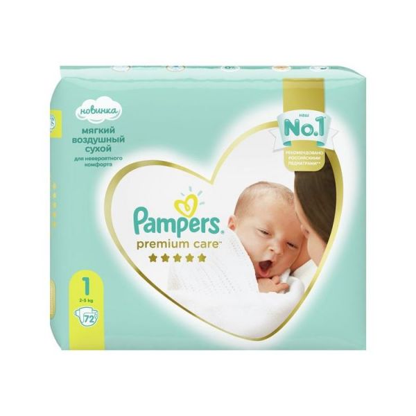 Подгузники Pampers Premium Care